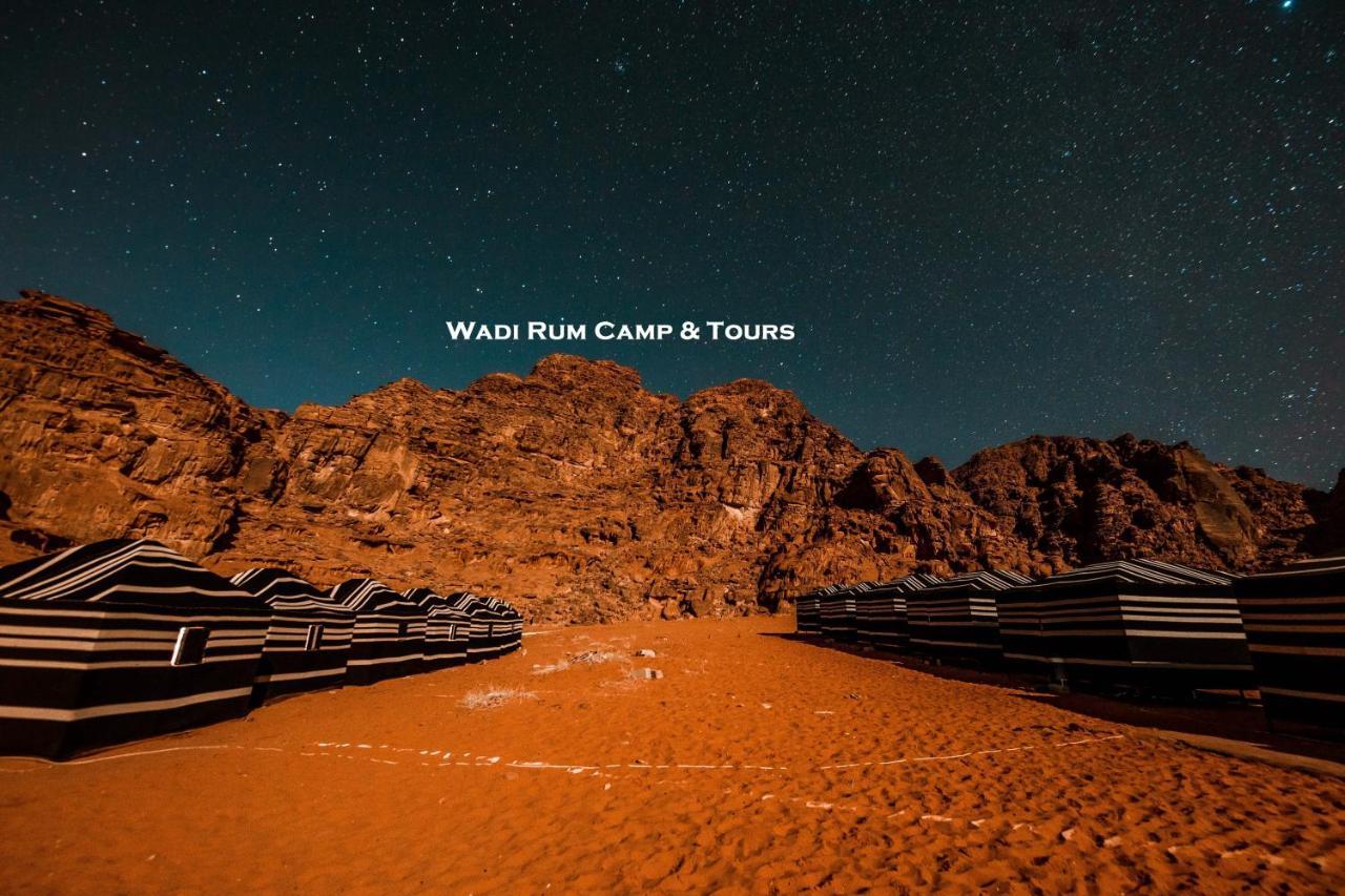 Wadi Rum Fig Tree Camp Bagian luar foto